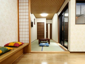 Yufu - Hotel / Vacation STAY 52966